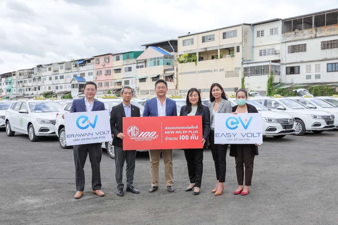 EasyVolt EV taxi fleet operating in Phuket