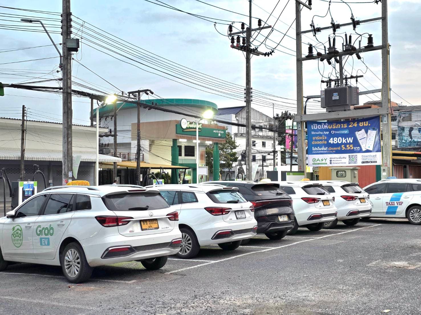 Old Town Hub · 480kW OneCharge